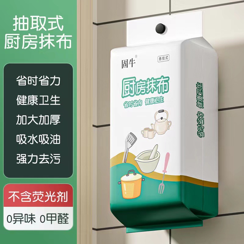 乌海旅游厕所环保免冲节水设备
