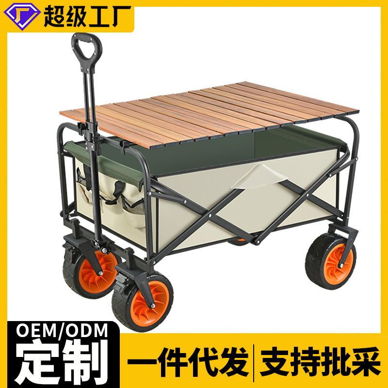 湖北新和成食用色素食品着色剂