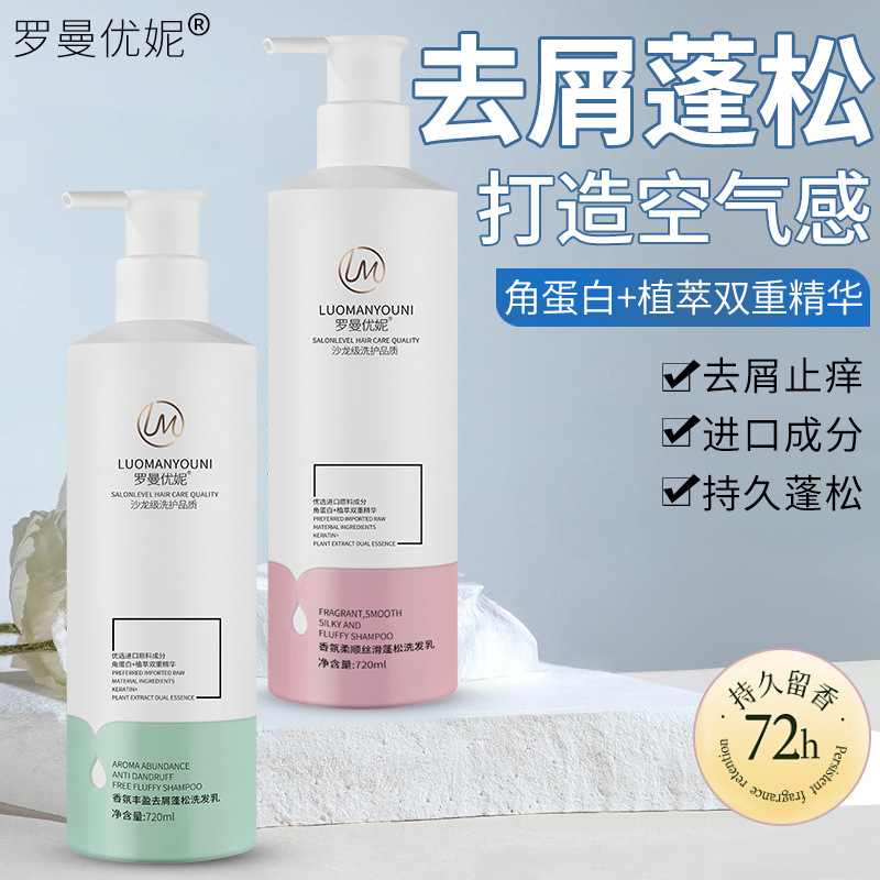 彩色3倍收缩